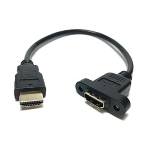 Access HDMI 延長ケーブル パラマウント タイプ HDMI1.4オス to メス延長エクステンダーケーブル 金メッキ1080