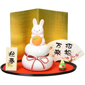 クラフトマンハウス 2023年 干支 うさぎ 卯 鏡餅 飾り