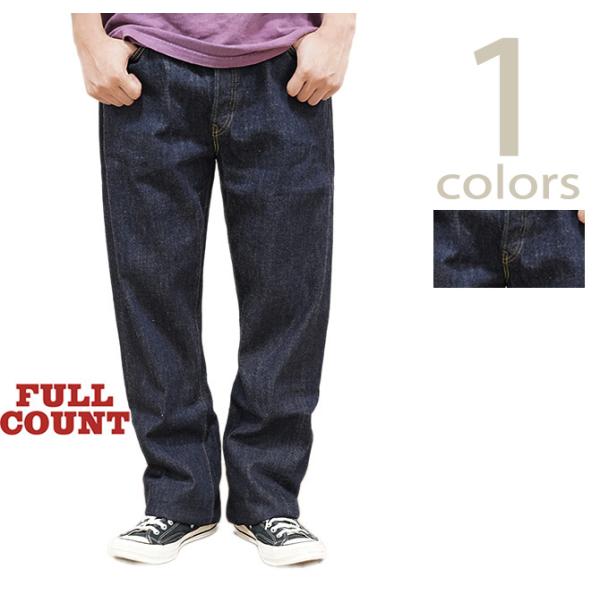 フルカウント　FULLCOUNT　1101SSW　11.5oz.  ストレートジーンズ　[ Stra...