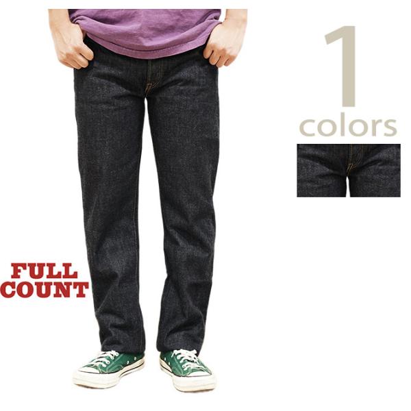 フルカウント　FULLCOUNT　1108XX　[ 15.5oz. ]　デニムスリムストレートデニム...