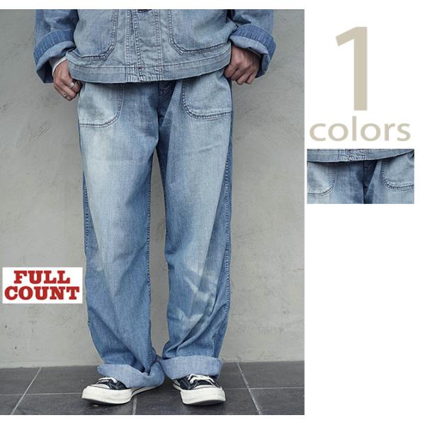 フルカウント　FULLCOUNT　1141HW-1　Seamen’s Trousers HW [ M...