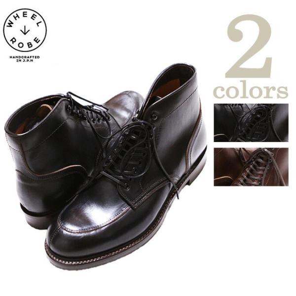 WHEEL ROBE（ウィールローブ） 　#15060　モックトゥブーツ　5"SPLIT MOC T...