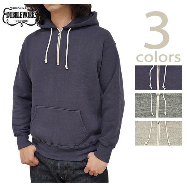 ダブルワークス　DUBBLEWORKS　161-86012　吊り編みハーフジップスウェットパーカー　...