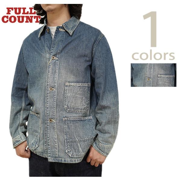 フルカウント　FULLCOUNT　2015HW-2　10.5oz. デニムカバーオール　[ Deni...