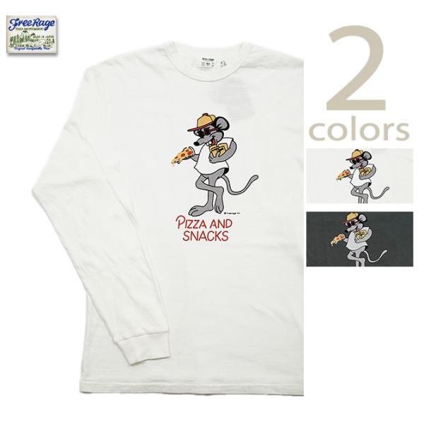 FREE RAGE（フリーレイジ） 　223CC738D プリント長袖Tシャツ  Pizza And...