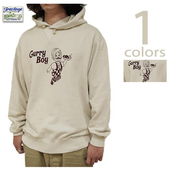 フリーレイジ　FREE RAGE　223CC741A　プリントスウェットパーカー  Curry Bo...