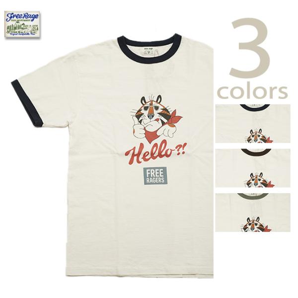フリーレイジ　FREE RAGE　224AC758-A　リンガープリントTシャツ  Hello?! ...