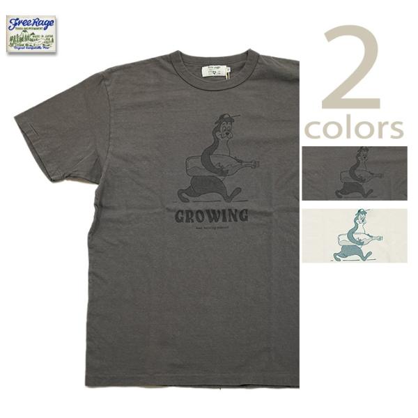 フリーレイジ　FREE RAGE　224AC760-A　プリントTシャツ  GROWING vol....
