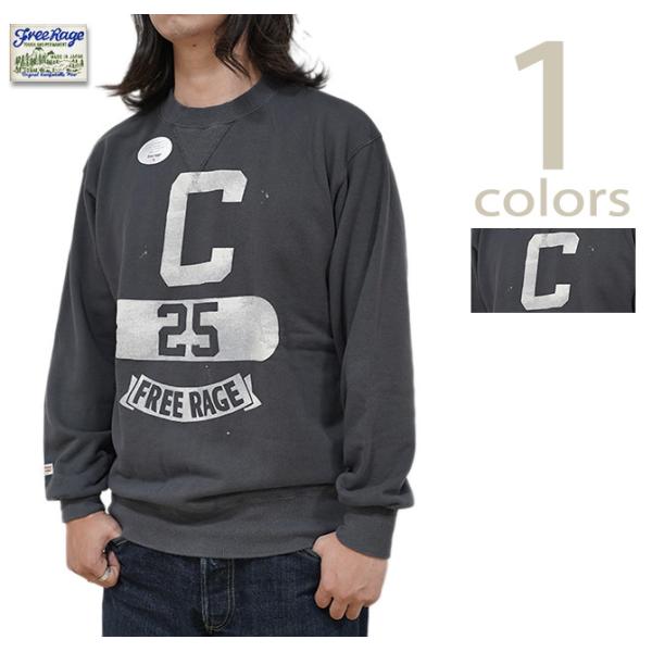 フリーレイジ　FREE RAGE　225CC809A　ハンドクラフトクルースウェット　[ Hand ...
