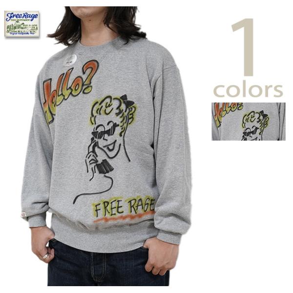 フリーレイジ　FREE RAGE　225CC809B　ハンドクラフトクルースウェット　[ Hand ...