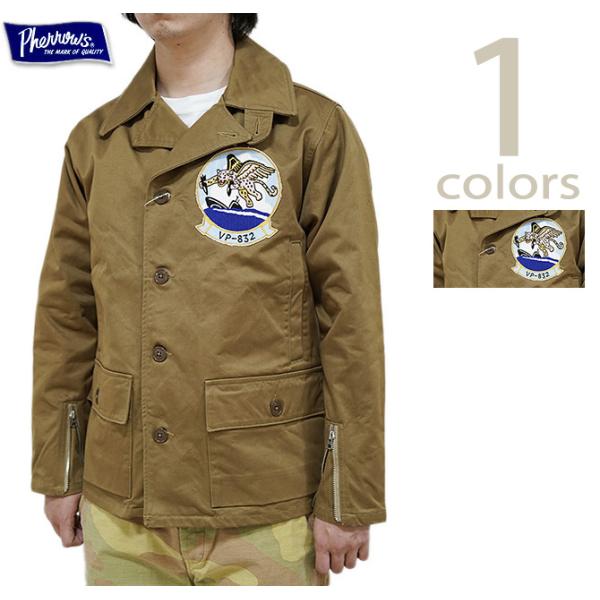 Pherrow's（フェローズ） 　23S-PAL-1　AL-1 ( DECO )  VP-832 ...