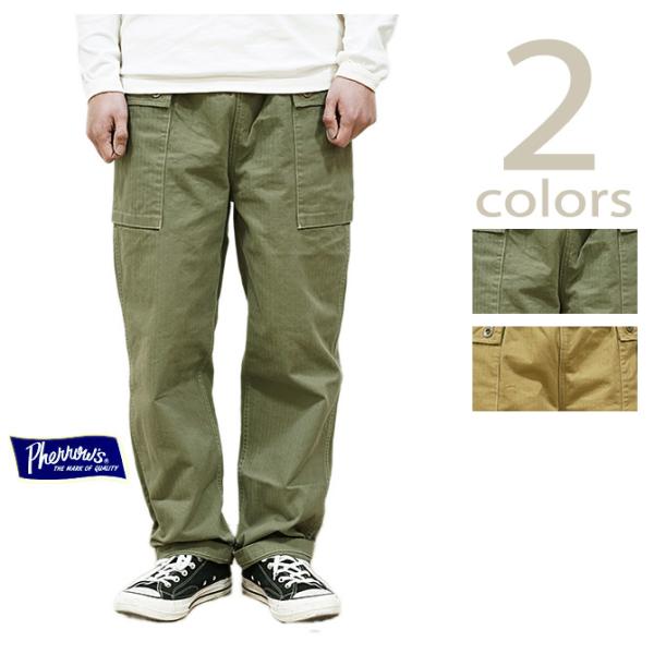 Pherrow's（フェローズ） 　25S-PMEP1　M-44 HERRINGBONE PANTS...