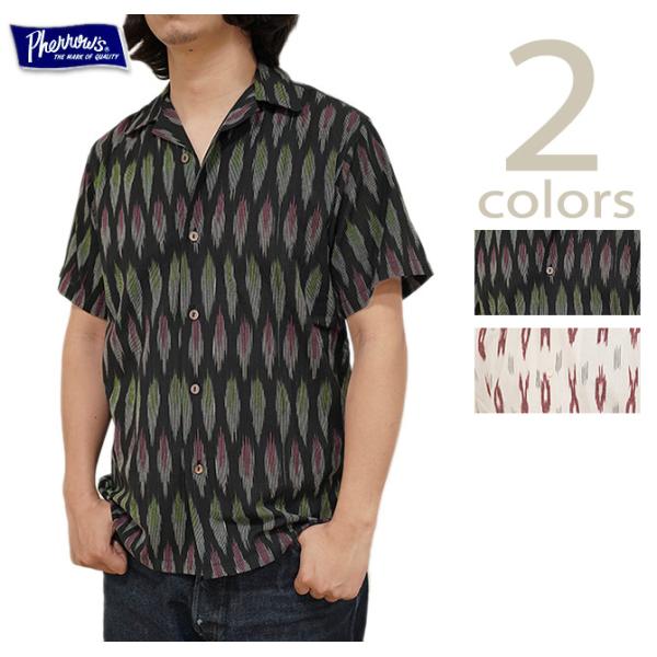 フェローズ　Pherrow's　25S-HANDMADE FABRIC SHIRTS　COTTON ...