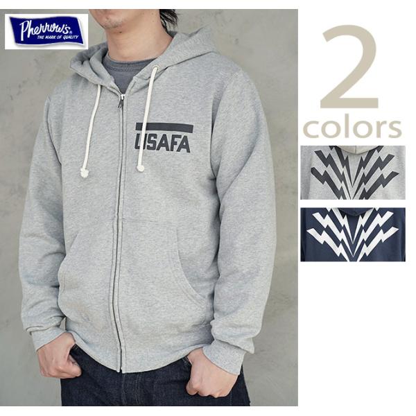 フェローズ　Pherrow's　26S-USAFA-FP　USAFA ジップパーカー [ USAFA...