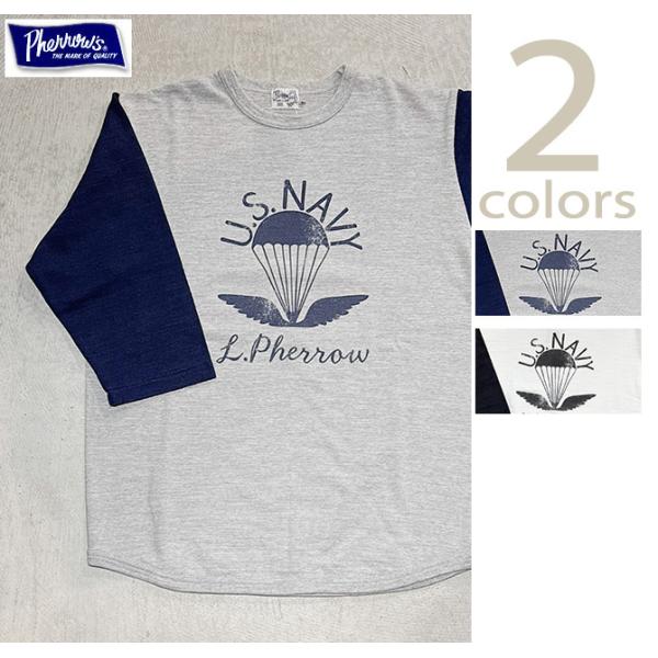 フェローズ　Pherrow's　26W-PBT-TT1　五分袖Tシャツ [ U.S.NAVY ]　ベ...