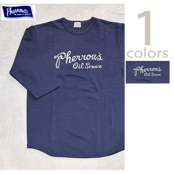 フェローズ　Pherrow's　26W-PBT1　五分袖Tシャツ [ Pherrows Oil Se...