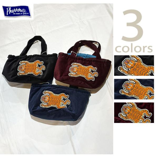 フェローズ　Pherrow's　26W-PSVB1　別珍巾着バッグ　[ Tibetan Tiger ...