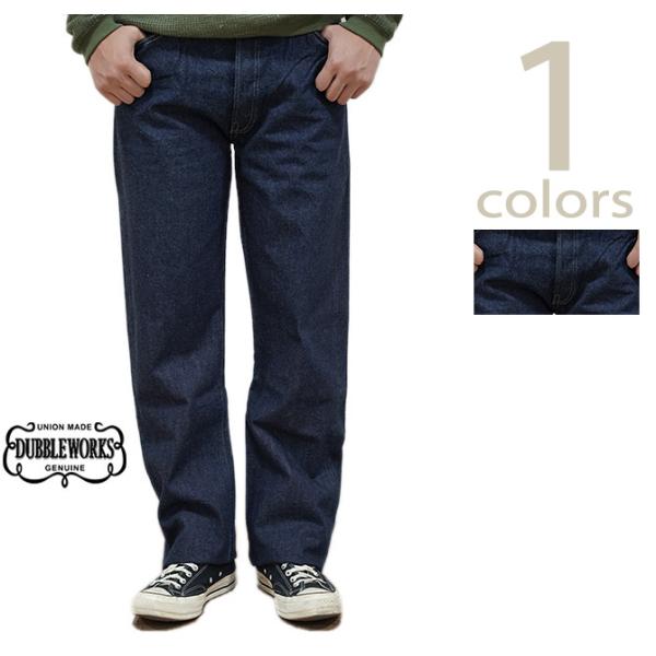 DUBBLEWORKS（ダブルワークス） 　330-OW 13.76oz クラシックストレートジーン...