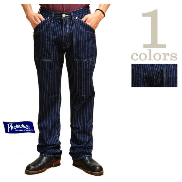 Pherrow's（フェローズ）  ウォバッシュストライプワークパンツ  30's MODEL   ...