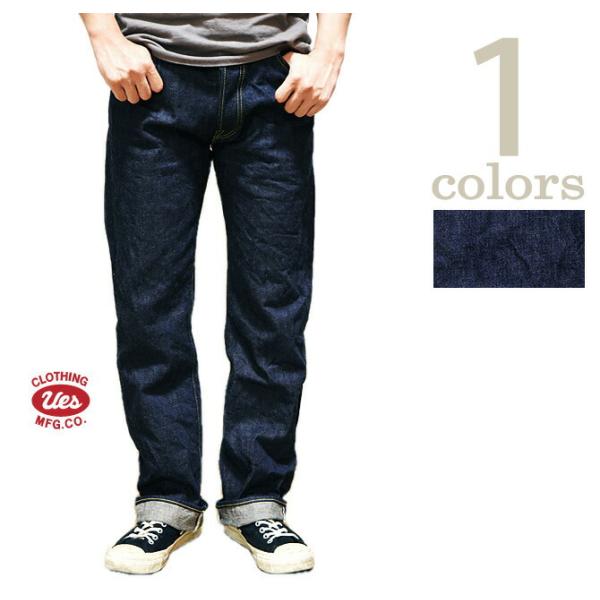 UES（ウエス）  400-WW　 14.9oz  大戦モデルデニム　 WWII    ジーンズ  ...