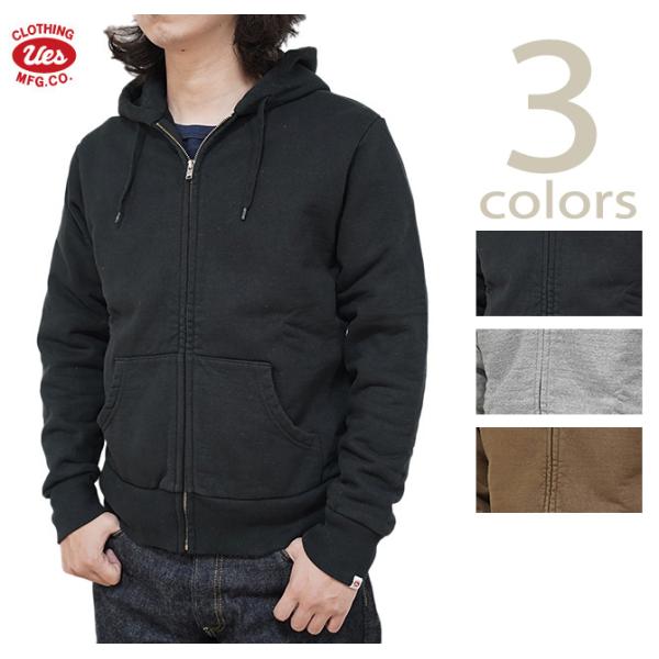 ウエス　UES　72ZP-RF　スウェットZIPパーカー　 Zip Sweat Parka   パー...