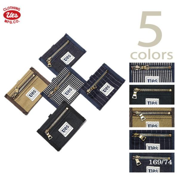 UES（ウエス）   892132　カラビナ付き ベルトポーチ  アメカジ   メンズ   コインケ...