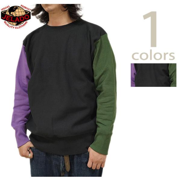 ジェラード　JELADO　AB12237　Reverse Weave Crew Neck Sweat...