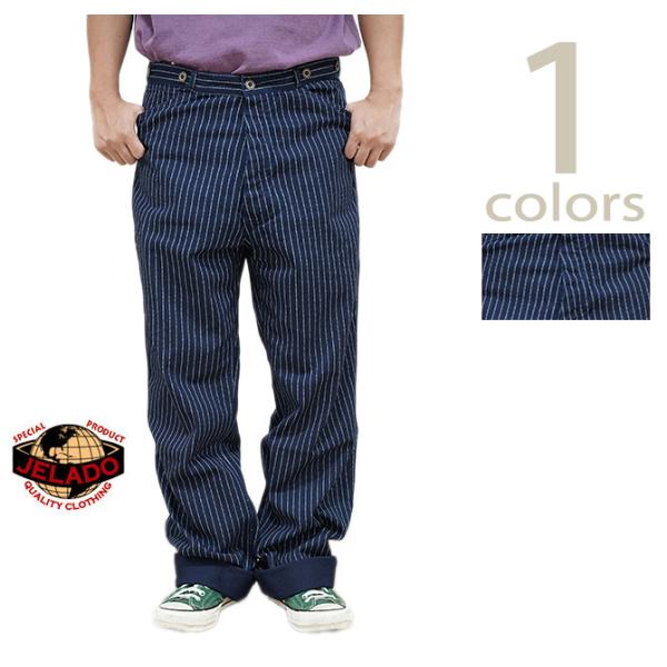 ジェラード　JELADO　AG02307　ウォバッシュストライプワークパンツ　[ Hoghead W...