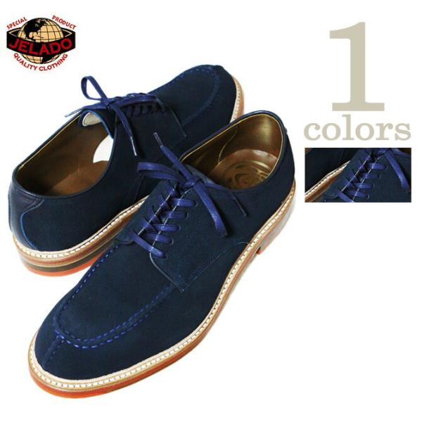JELADO×RHYTHM FOOTWEAR（ジェラード×リズムフットウエア）  カウスエードオック...