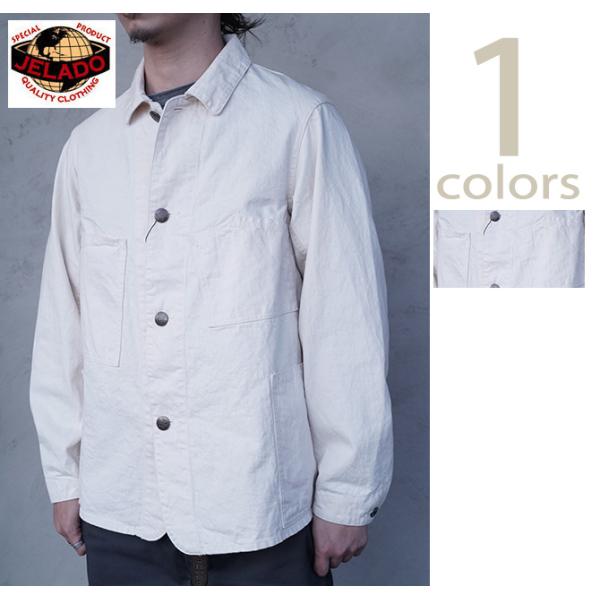 ジェラード　JELADO　AG21417　オフツイルワークコート [ Steelbeam Coat ...