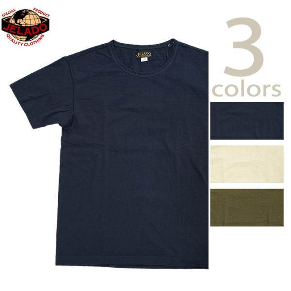 JELADO（ジェラード）  AG82221 USMC Loopwheel Tee  半袖Tシャツ ...