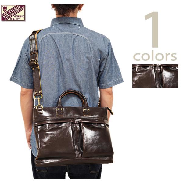 ワイツーレザー　Y'2 LEATHER　BG-20　HORSE HIDE HELMET BAG　(P...