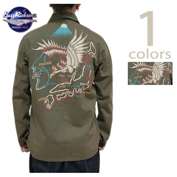 バズリクソンズ　BUZZ RICKSON'S　BR15518　N-3 UTILITY JACKET　...