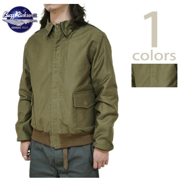 バズリクソンズ　BUZZ RICKSON'S　BR15767　JUNGLE CLOTH A-2　[ ...