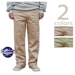 BUZZ RICKSON'S 「Buzz Rickson's」 チノパンツ 28inch ベージュ