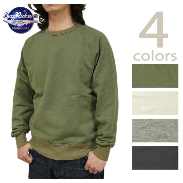 バズリクソンズ　BUZZ RICKSON'S　BR69463　FREEDOM SLEEVE SWEA...