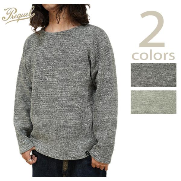 プリクエル　PREQUEL　C1003　リブスウェットシャツ　[ Ribbed Sweatshirt...