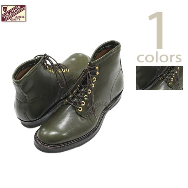 ワイツーレザー　Y'2 LEATHER　ES-02　エコホースホースワークブーツ　HORSE HID...