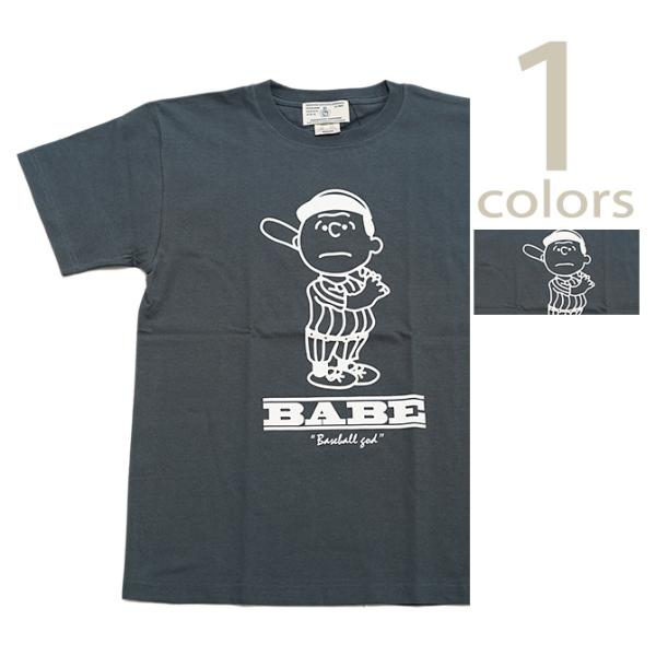 オマージュ　Homage　FRP-0011　オマージュTシャツ　Homage T-Shirts　[ ...