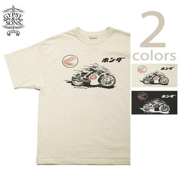 ジプシー &amp; サンズ　GYPSY &amp; SONS　GS2349977　HONDA × GS BAGGY...