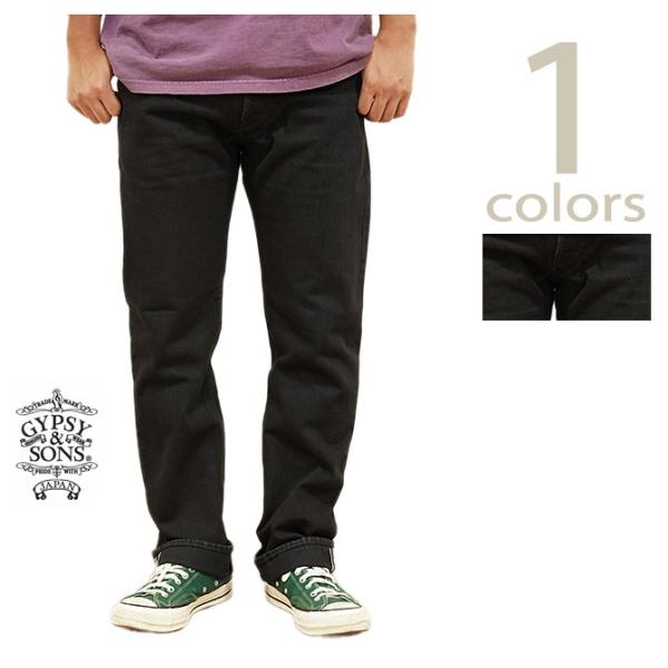 ジプシー &amp; サンズ　GYPSY &amp; SONS　GS2429918　ニューキールマンパンツ　[ N/...