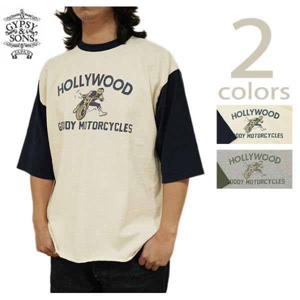 ジプシー &amp; サンズ　GYPSY &amp; SONS　GS2449958　プリント5分袖T-Shirts　...