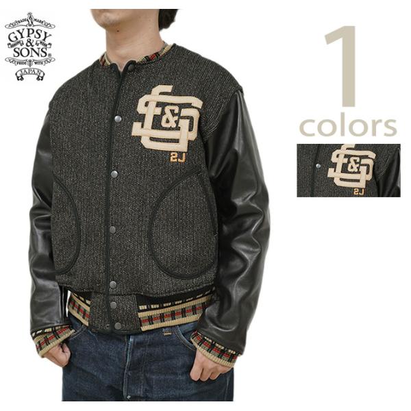 ジプシー&amp;サンズ　GYPSY &amp; SONS　GS2529906　VMC ツートンビーチクロススポーツ...