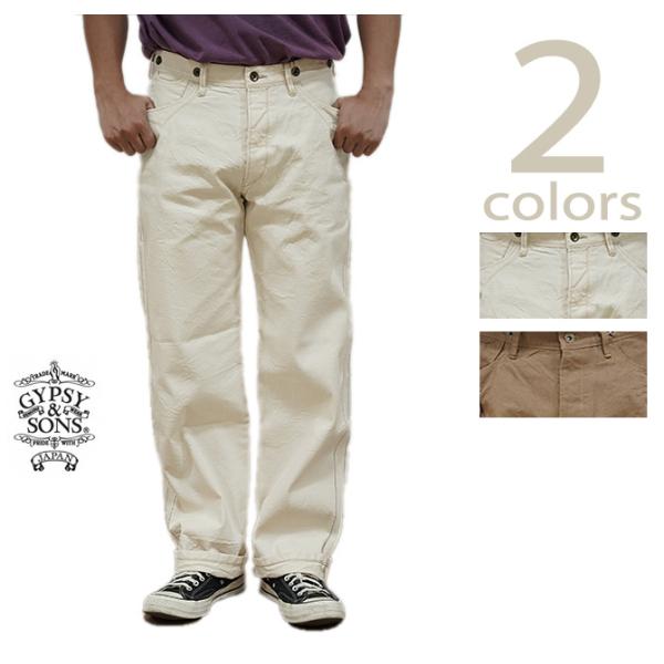 ジプシー &amp; サンズ　GYPSY &amp; SONS　GS2529911　アーミーダックロガーパンツ　[ ...