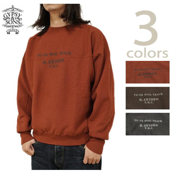 ジプシー&amp;サンズ　GYPSY &amp; SONS　GS2529951　ダービースウェット　[ 80 DER...
