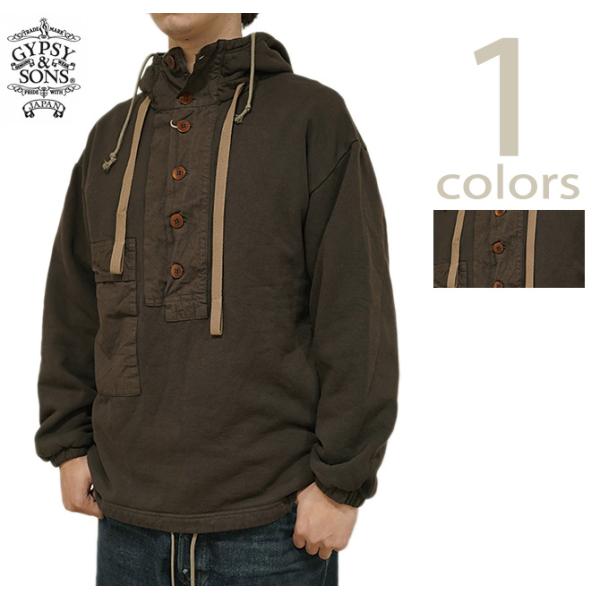 ジプシー&amp;サンズ　GYPSY &amp; SONS　GS2529961　ハチマル ヒマラヤ フーディ ステン...