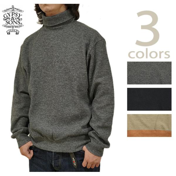 ジプシー&amp;サンズ　GYPSY &amp; SONS　GS2529965　ダブルフェイスタートル　[ DOUB...