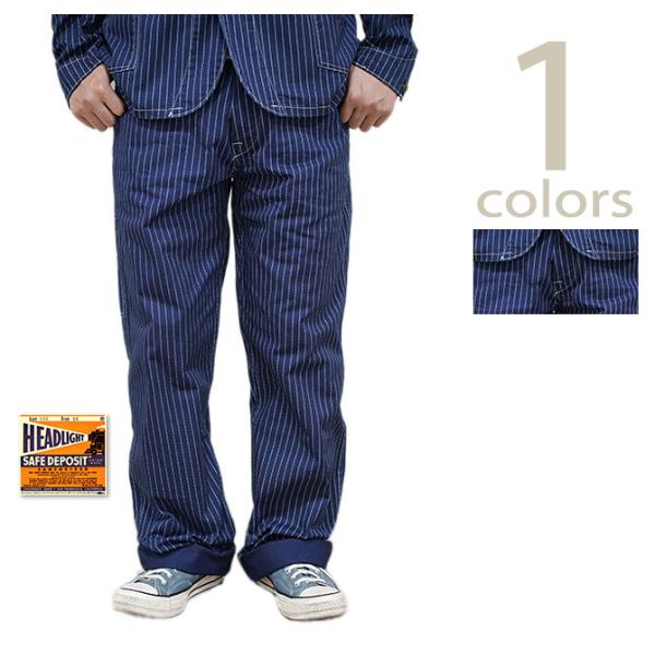 HEAD LIGHT (ヘッドライト) 　HD42387  9oz.  ウォバッシュストライプワーク...