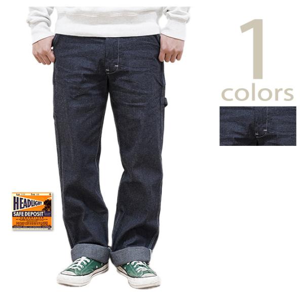 ヘッドライト　HEAD LIGHT　HD42555　11oz. BLUE DENIM ZIP FLY...