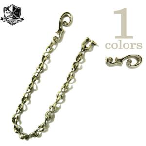 STUDIO D'ARTISAN 真鍮 ウォレットチェーン STUDIO D'ARTISAN 真鍮 ウォレットチェーン